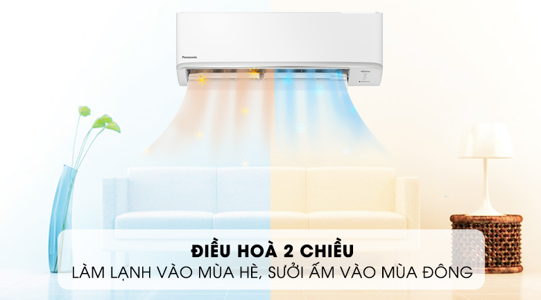 Điều hòa 2 chiều Panasonic Inverter 9000 BTU CU/CS-YZ9WKH-8 - 16