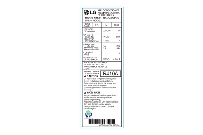 Máy lạnh Tủ đứng LG Inverter 5 HP APNQ48GT3E4