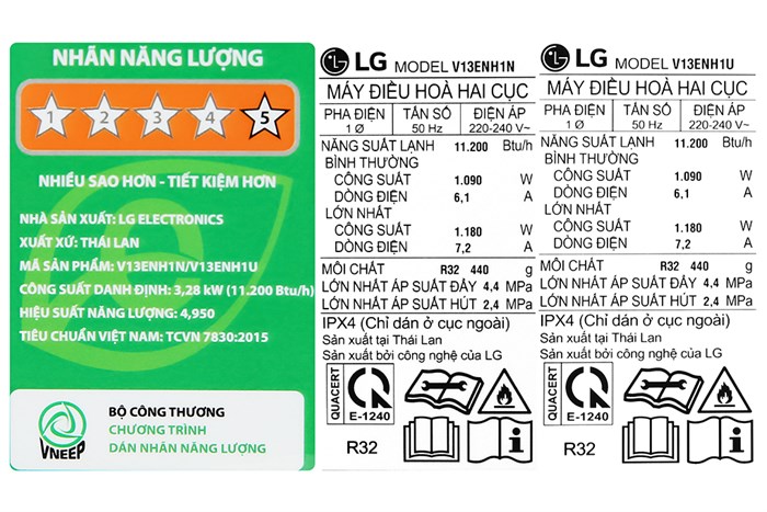Máy lạnh LG Inverter 1.5 HP V13ENH1 Màu Trắng