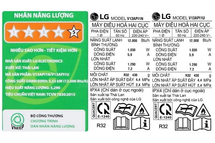 Máy lạnh LG Inverter 1.5 HP V13API1 Màu Trắng