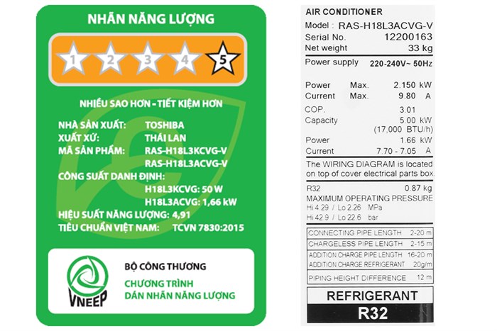 Máy lạnh Toshiba Inverter 2 HP RAS-H18L3KCVG-V