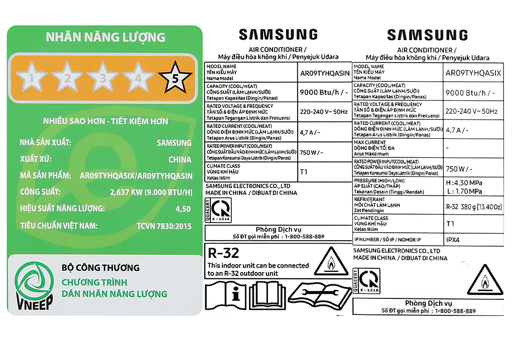 Máy lạnh Samsung Inverter 1 HP AR09TYHQASINSV giá rẻ