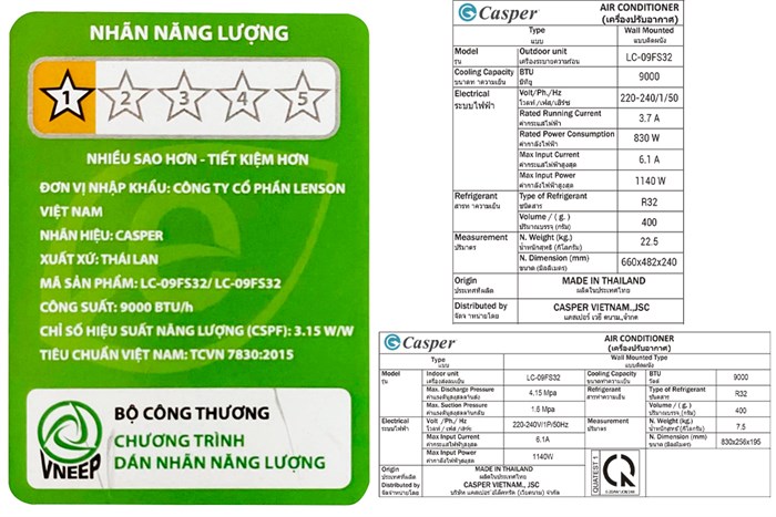 Máy lạnh Casper 1 HP LC-09FS32 Màu Trắng