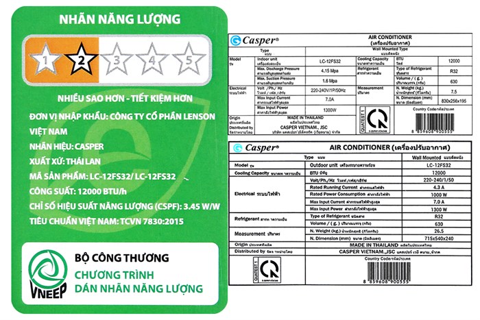 Máy lạnh Casper 1.5 HP LC-12FS32 Màu Trắng