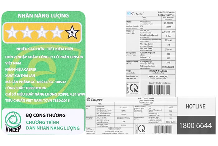 Máy lạnh Casper Inverter 2 HP GC-18IS32 Màu Trắng