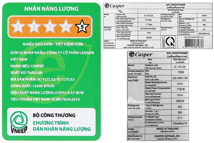 Máy lạnh Casper Inverter 1.5 HP IC-12TL32 Màu Trắng