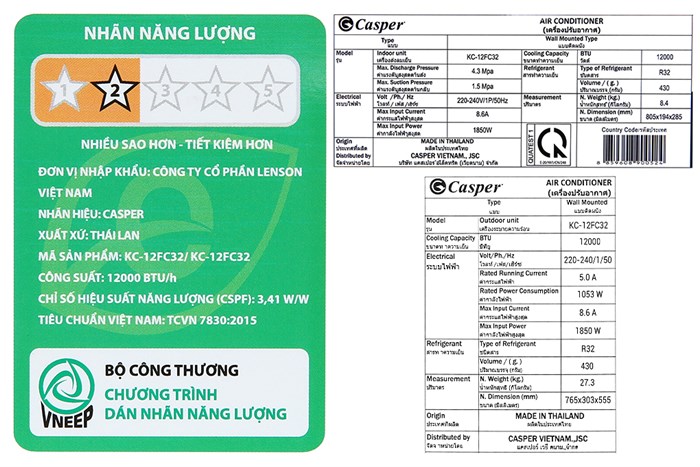 Máy lạnh Casper 1.5 HP KC-12FC32 Màu Trắng