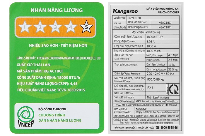 Máy lạnh Kangaroo Inverter 2 HP KGAC18CI Màu Trắng