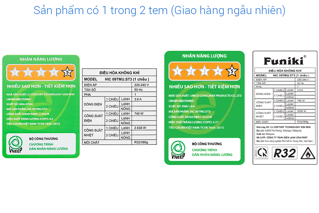 Máy lạnh Funiki Inverter 1 HP HIC09TMU.ST3 Màu Trắng