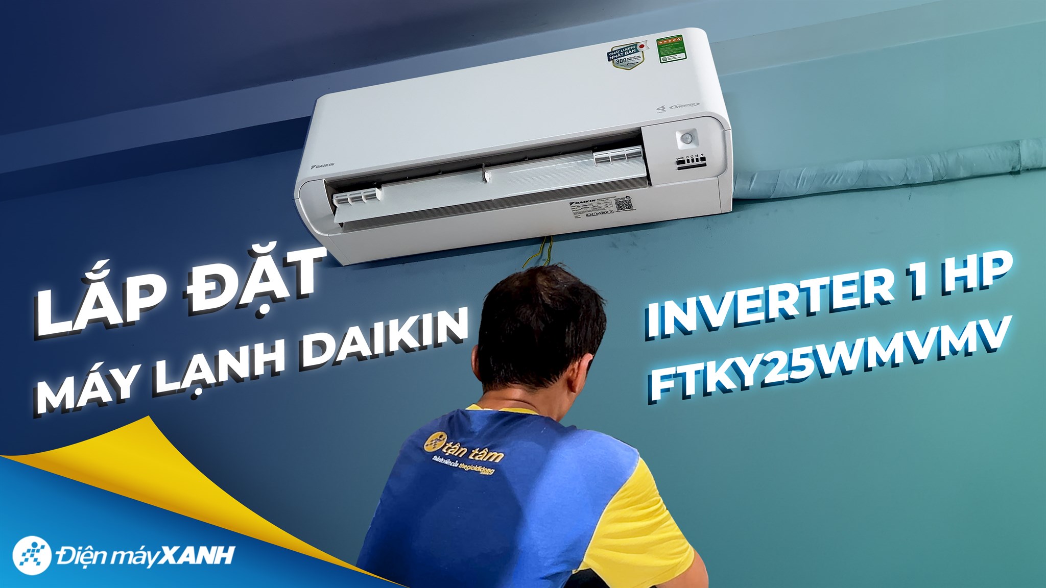 Máy lạnh Daikin Inverter 1 HP FTKY25WMVMV