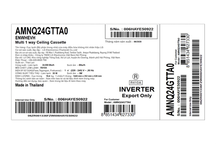 Dàn lạnh Multi LG Inverter 2.5 HP AMNQ24GTTA0/PT-TAHW0 Màu Trắng