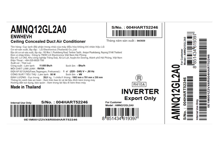 Dàn lạnh Multi LG Inverter 1.5 HP AMNQ12GL2A0 Màu Trắng