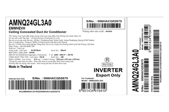 Dàn lạnh Multi LG Inverter 2.5 HP AMNQ24GL3A0 Màu Trắng