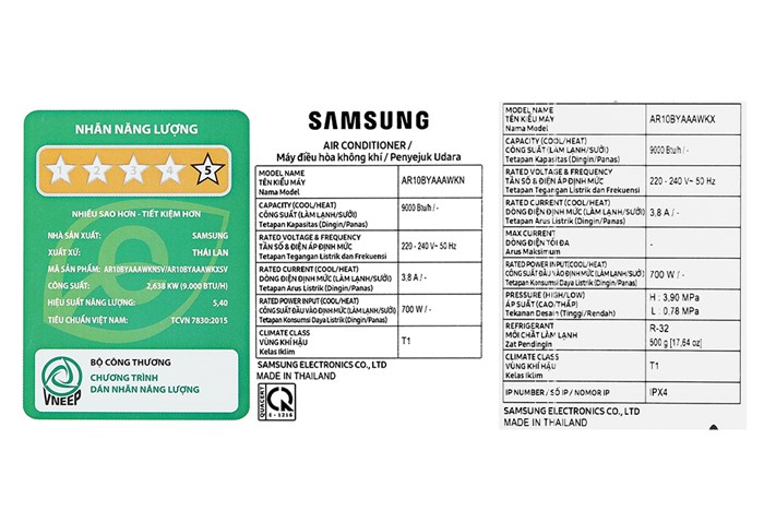 Máy lạnh Samsung Inverter 1 HP AR10BYAAAWKNSV Màu Trắng