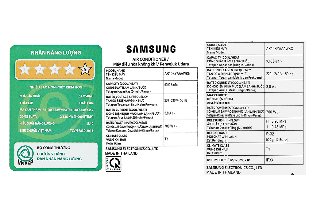 Máy lạnh Samsung Inverter 1 HP AR10BYAAAWKNSV Màu Trắng