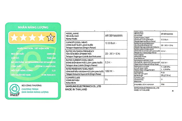 Máy lạnh Samsung Inverter 1.5 HP AR13BYAAAWKNSV Màu Trắng