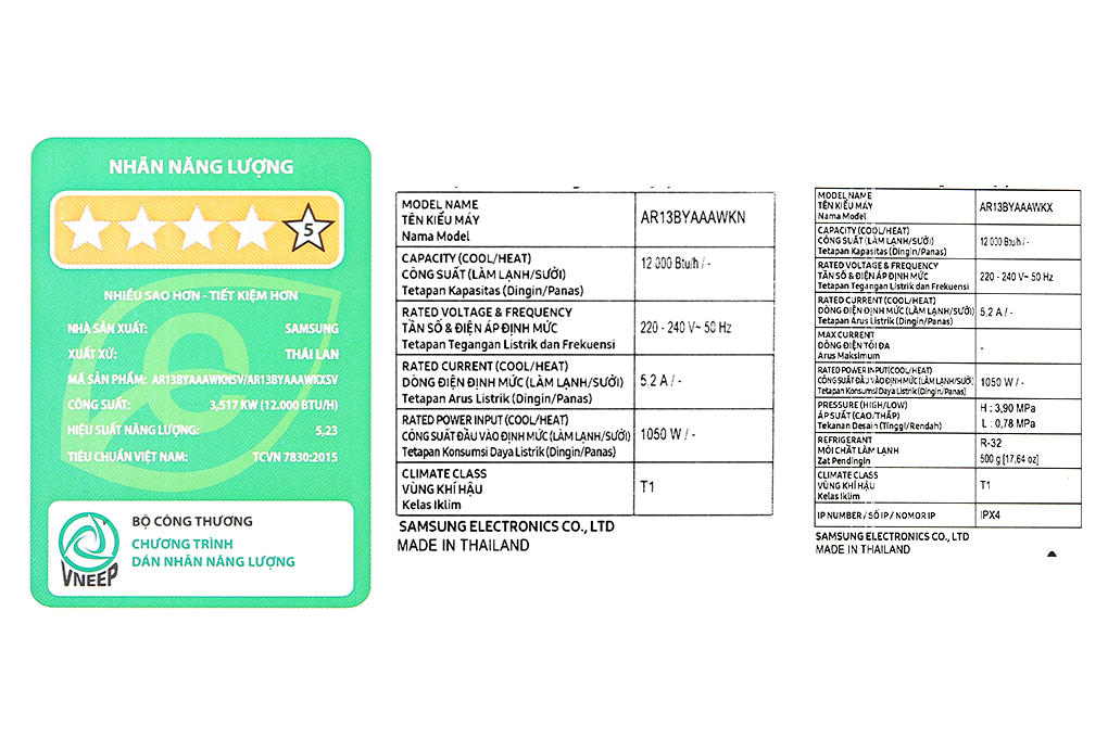 Máy lạnh Samsung Inverter 1.5 HP AR13BYAAAWKNSV Màu Trắng