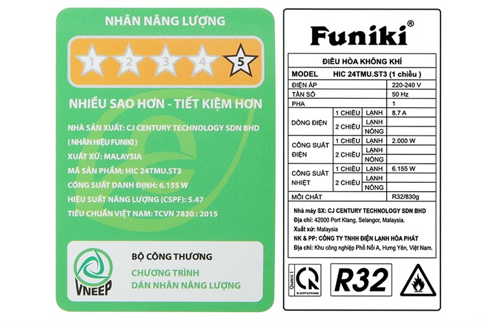 Máy lạnh Funiki Inverter 2.5 HP HIC24TMU.ST3 Màu Trắng