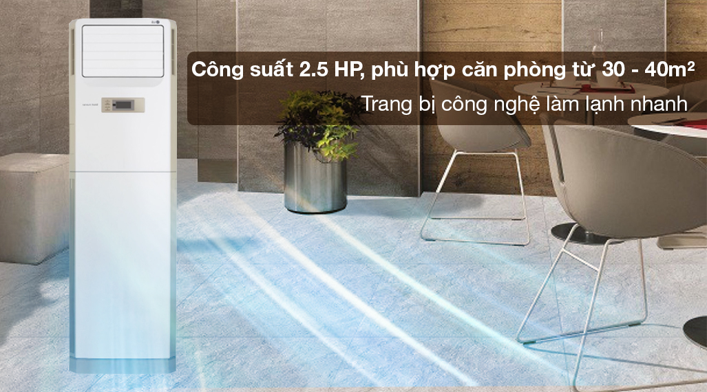 Máy lạnh tủ đứng LG Inverter 2.5 HP ZPNQ24GS1A0 - Công suất 2.5 HP, trang bị công nghệ làm lạnh nhanh