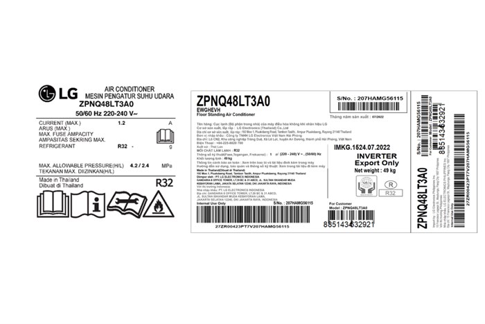 Máy lạnh tủ đứng LG Inverter 5 HP ZPNQ48LT3A0 (3 Pha) Màu Trắng