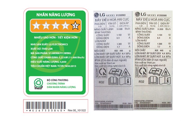 Máy lạnh LG Inverter 1.5 HP V13WIN Màu Trắng