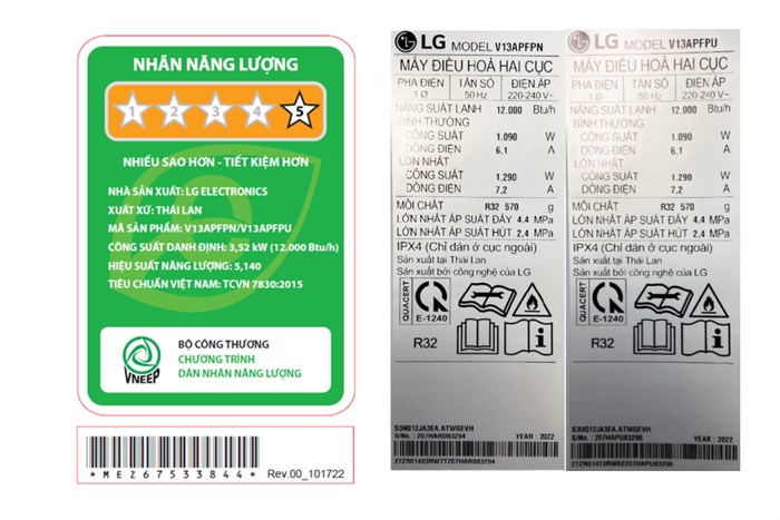 Máy lạnh LG Inverter 1.5 HP V13APFP Màu Trắng