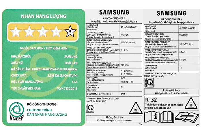 Máy lạnh Samsung Wind-Free Inverter 1 HP AR10CYHAAWKNSV Màu Trắng