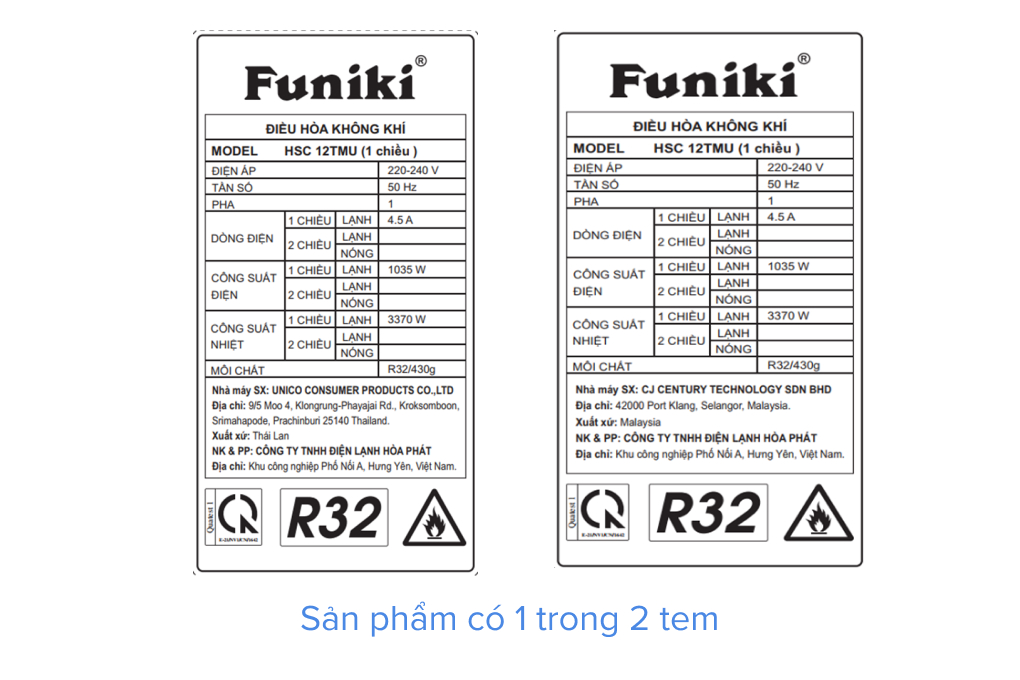 Máy lạnh Funiki 1.5 HP HSC12TMU Màu Trắng