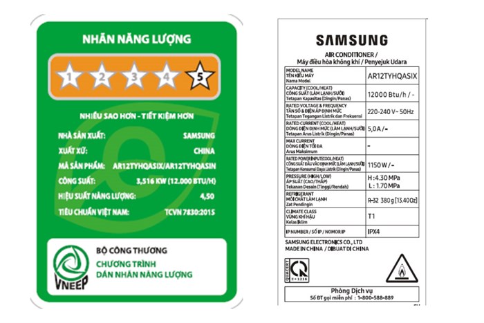 Máy lạnh Samsung Inverter 1.5 HP AR12TYHQASINSV Màu Trắng
