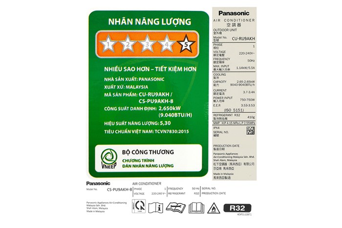 Máy lạnh Panasonic Inverter 1 HP CU/CS-PU9AKH-8 Màu Trắng