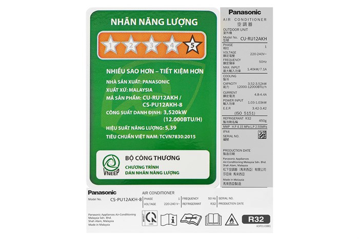 Máy lạnh Panasonic Inverter 1.5 HP CU/CS-PU12AKH-8 Màu Trắng
