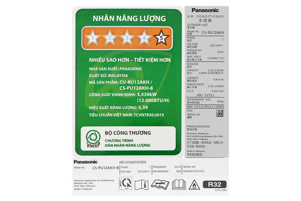 Điều hòa Panasonic Inverter 12000 BTU CU/CS-PU12AKH-8 Màu Trắng