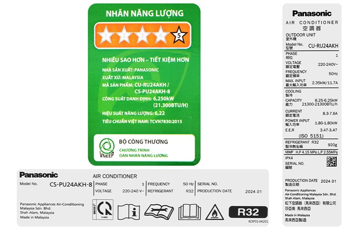 Máy lạnh Panasonic Inverter 2.5 HP CU/CS-PU24AKH-8 Màu Trắng