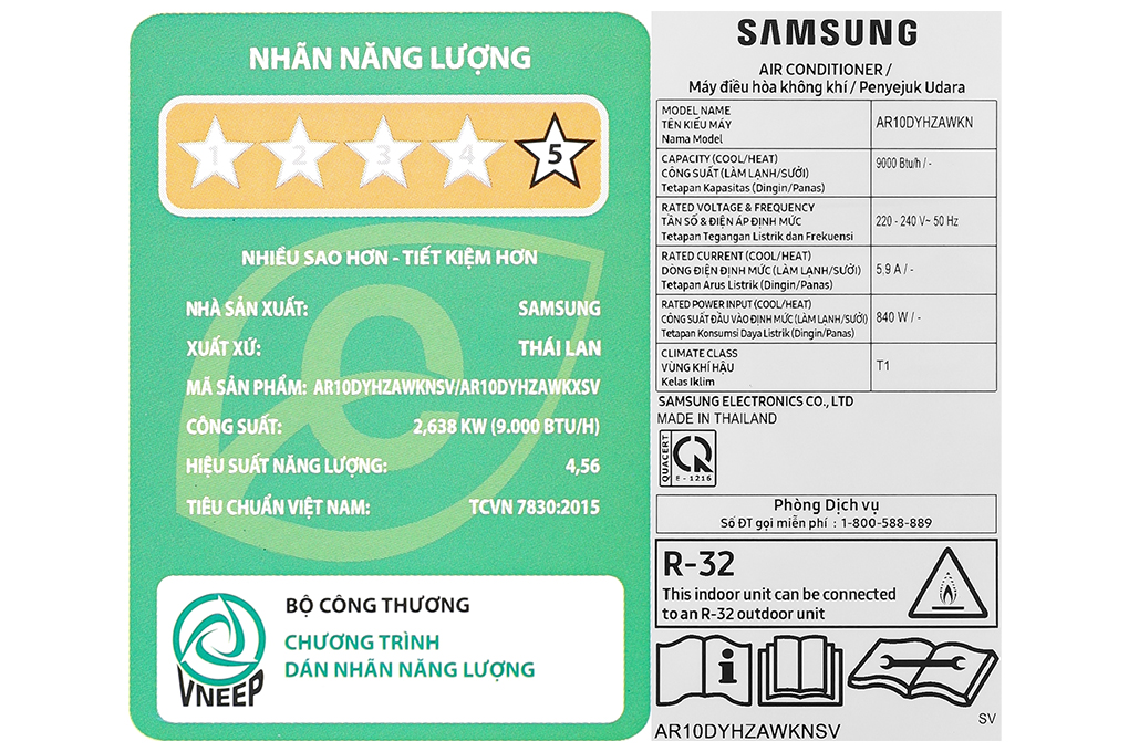 Điều hòa Samsung Inverter 9000 BTU AR10DYHZAWKNSV Màu Trắng