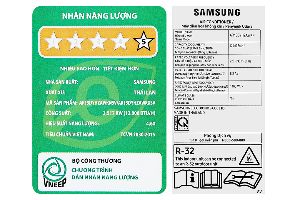 Điều hòa Samsung Inverter 12000 BTU AR13DYHZAWKNSV Màu Trắng