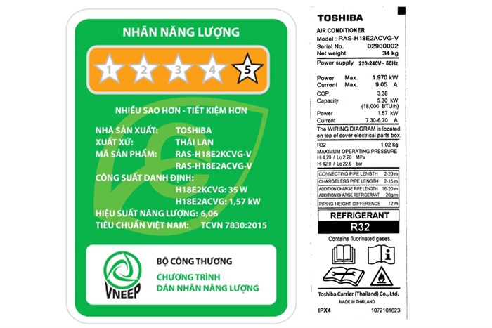 Máy lạnh Toshiba Inverter 2 HP RAS-H18E2KCVG-V Màu Trắng