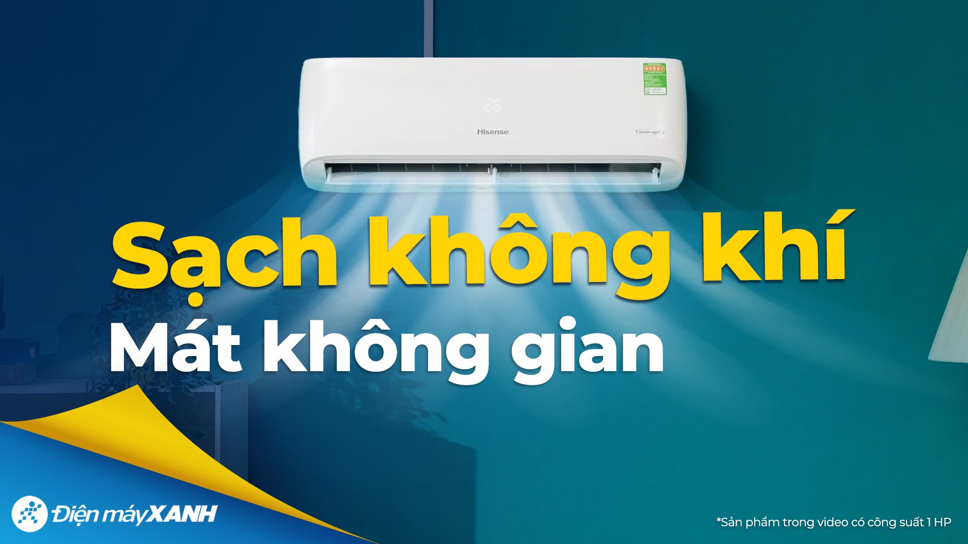 Máy lạnh Hisense Inverter 2 HP AS-18TR4RMSCA01