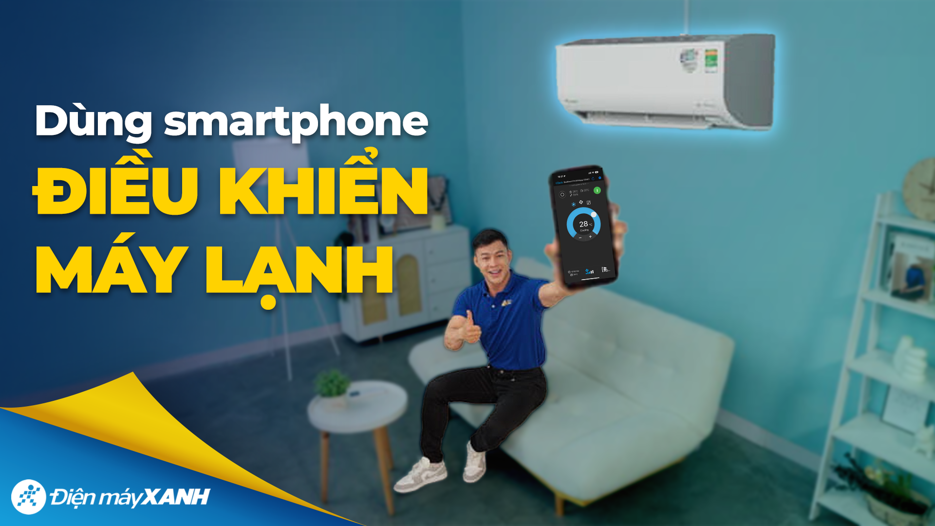Máy lạnh Daikin Inverter 1.5 HP ATKF35ZVMV