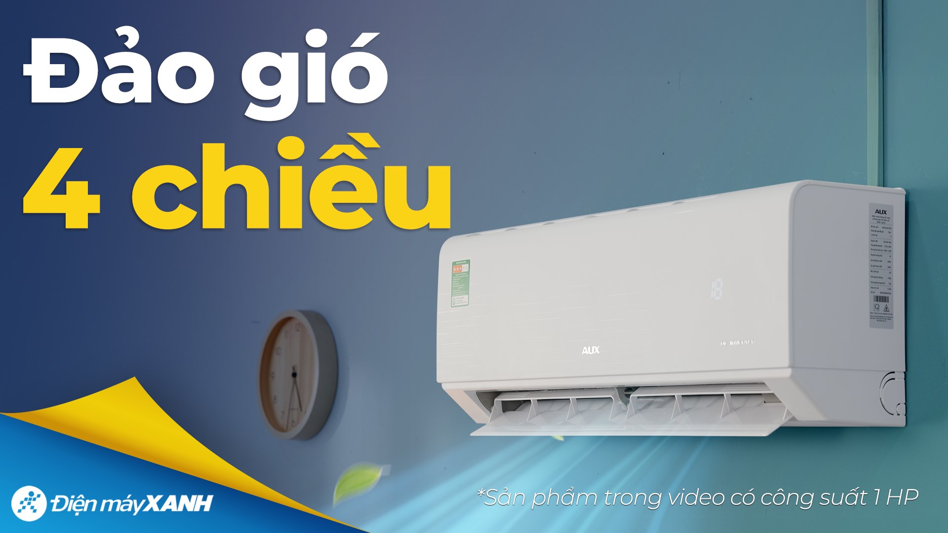 Máy lạnh AUX Inverter 1 HP AW10CAA4DI-3VN