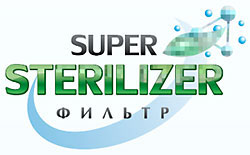 Lưới lọc khử trùng Super Sterilizer
