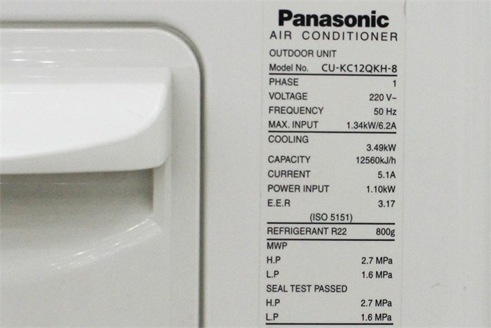 Máy lạnh Panasonic 1.5 HP CU/CS-KC12QKH-8 Màu Trắng