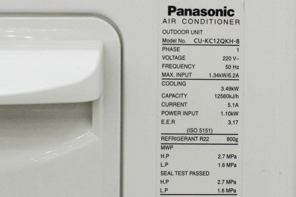 Điều hòa Panasonic 12000 BTU CU/CS-KC12QKH-8 Màu Trắng