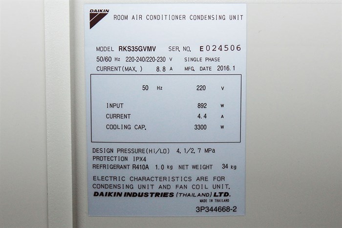 Máy lạnh Daikin 1.5 HP FTKS35GVMV