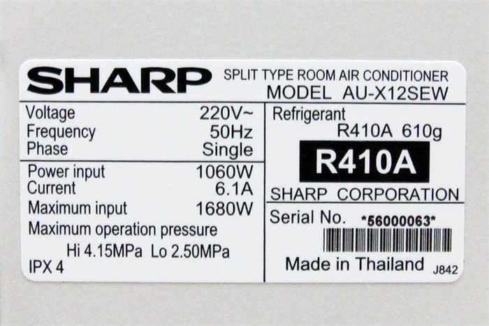 Máy lạnh Sharp Inverter 1.5 HP AH-X12SEW Màu Trắng