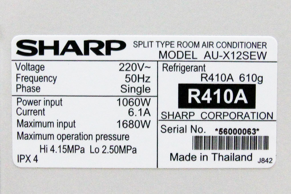 Máy lạnh Sharp Inverter 1.5 HP AH-X12SEW - 20