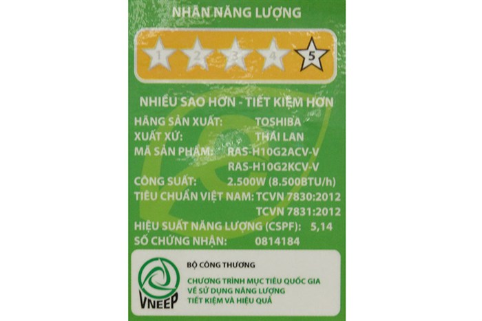 Máy lạnh Toshiba Inverter 1 HP RAS-H10G2KCV-V Màu Trắng