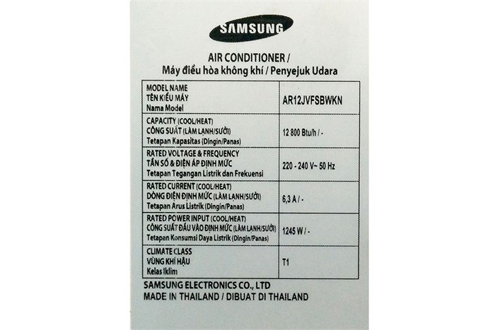 Máy lạnh Samsung Inverter 1.5 HP AR12JVFSBWKNSV Màu Trắng