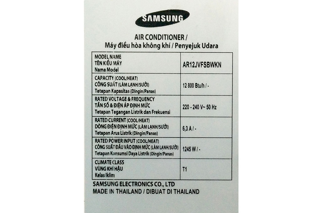 Máy lạnh Samsung Inverter 1.5 HP AR12JVFSBWKNSV Màu Trắng