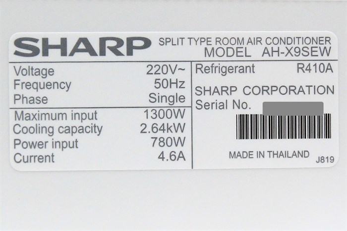 Máy lạnh Sharp Inverter 1 HP AH-X9SEW Màu Trắng