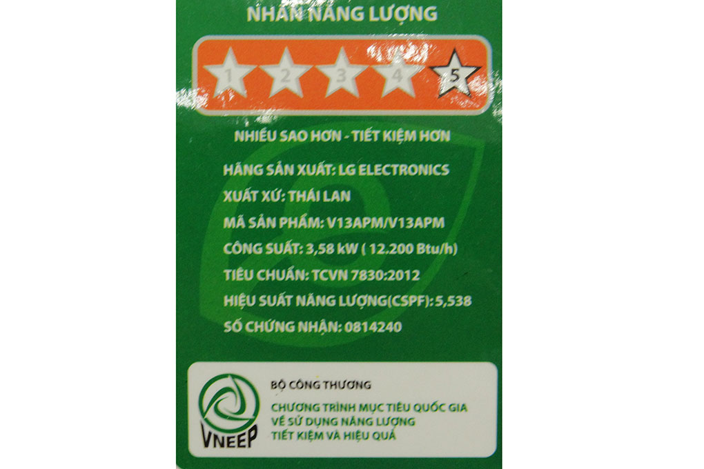 Máy lạnh LG 1.5 HP V13APM - 15